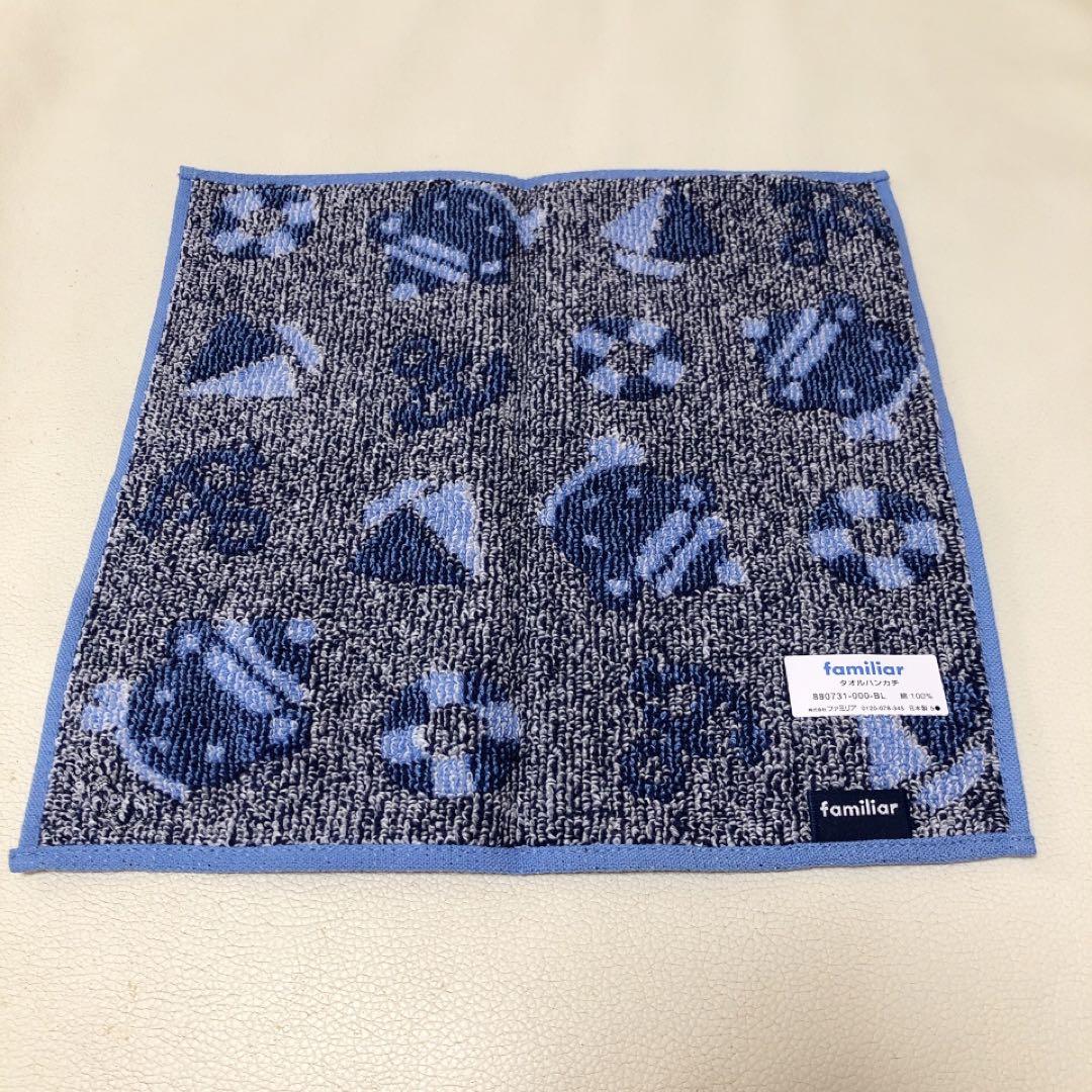 ファミリア 神戸限定 タオルハンカチ 4枚セット