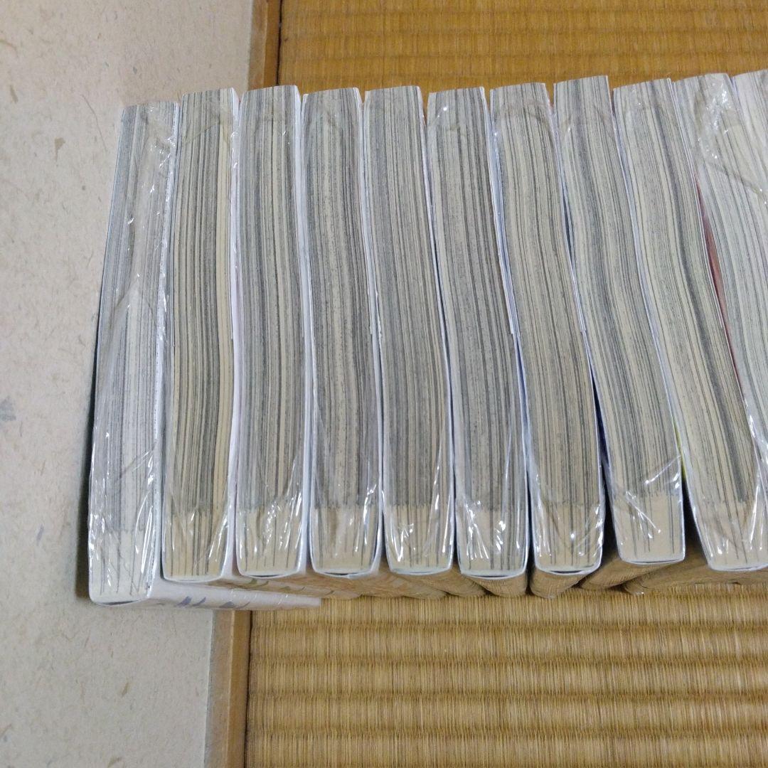 ペリリュー 楽園のゲルニカ １～１1巻　　全巻セット 外伝１～４　全巻