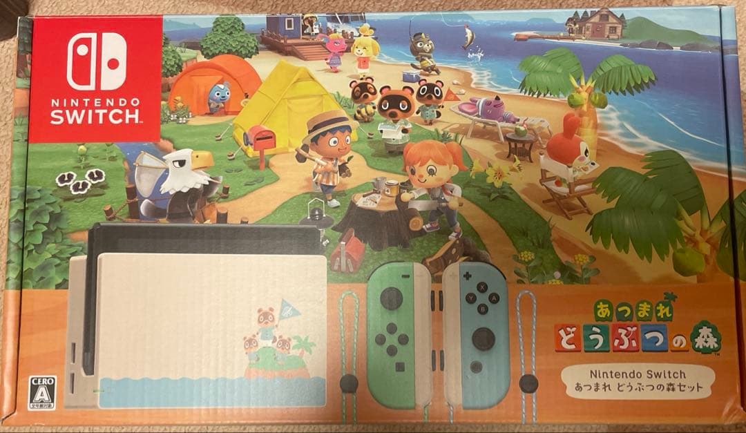 Nintendo Switch あつまれ どうぶつの森セット　新品