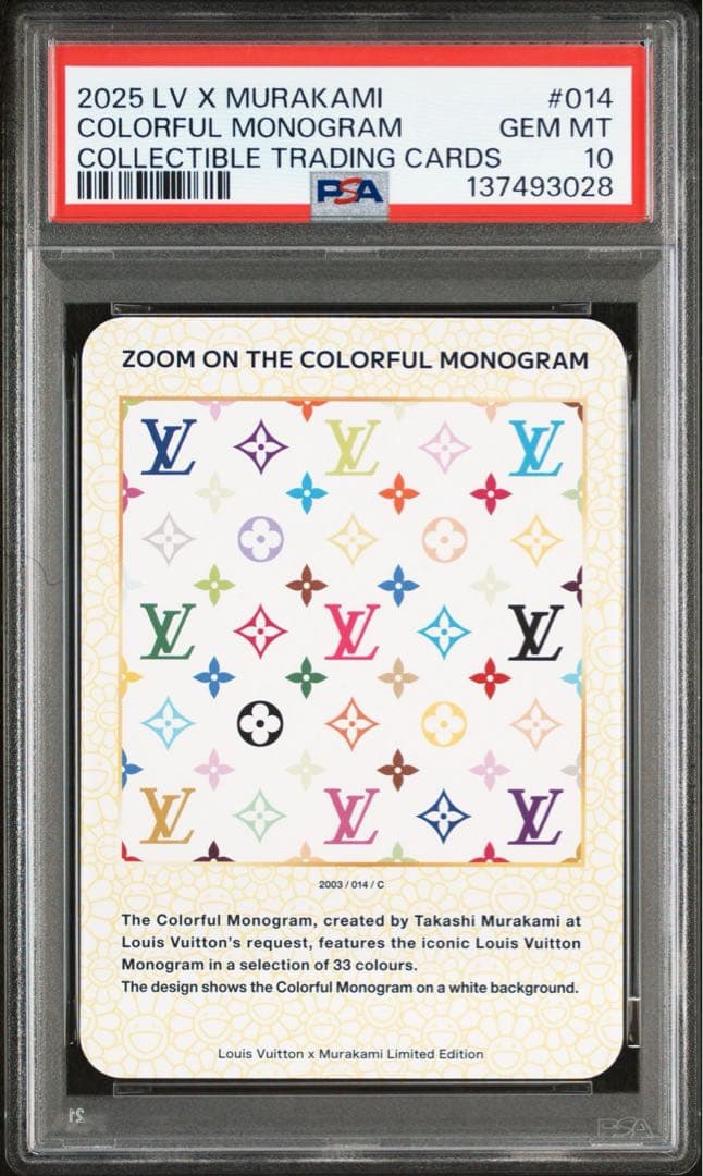 【PSA10】ZOOM ON THE COLORFUL MONOGRAM 014