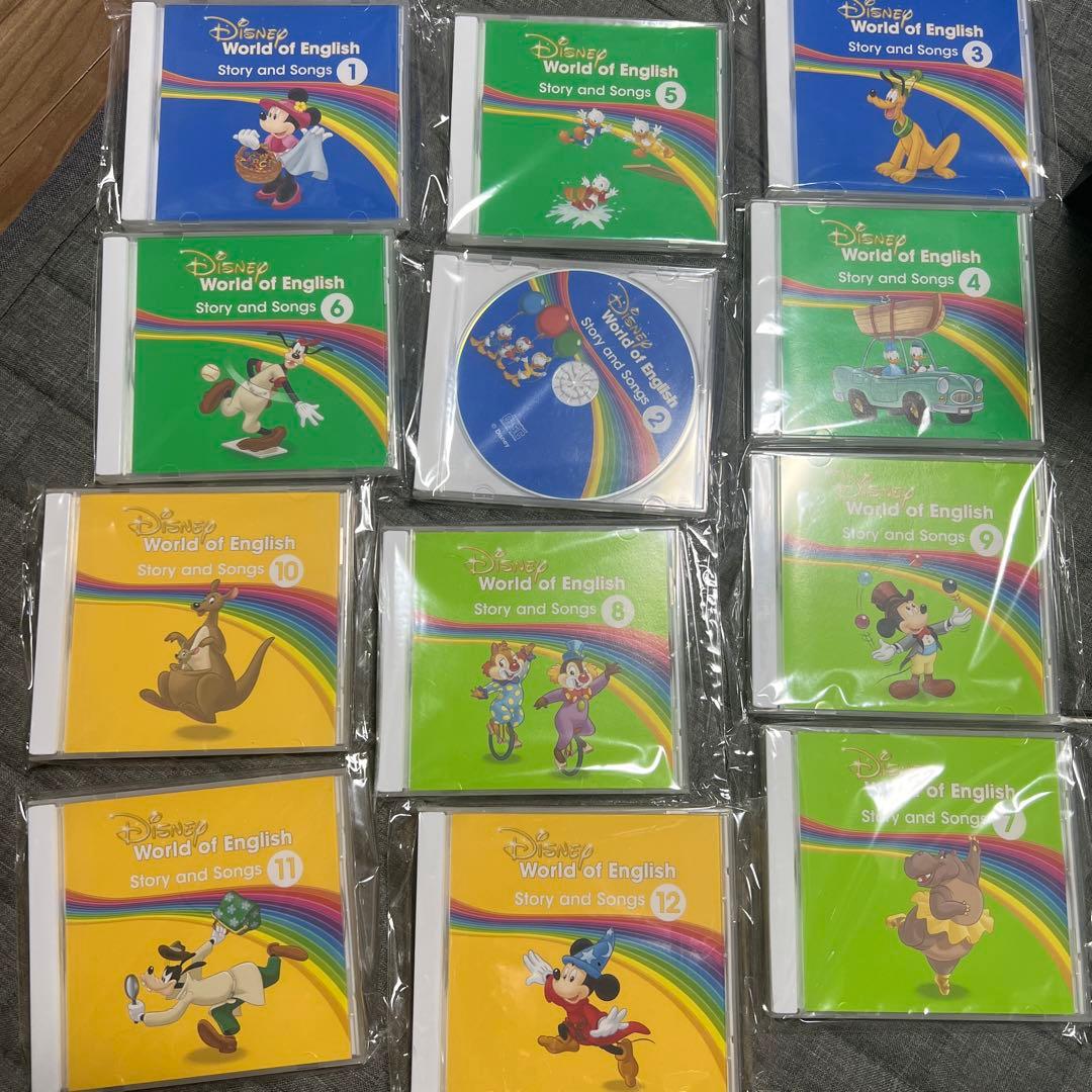 ディズニー英語 CD