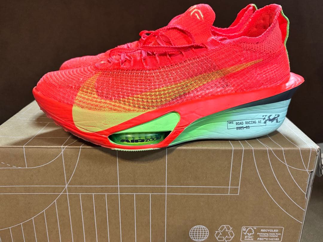 アルファフライ3 特価！