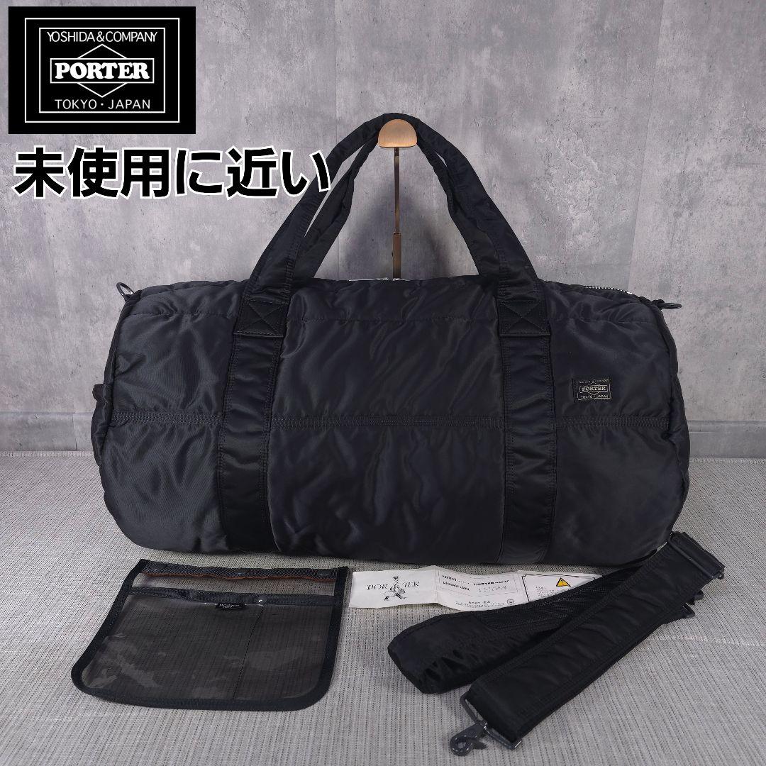 超美品　PORTER　タンカー　2way　ダッフルバッグ　ボストンバッグ　M　黒