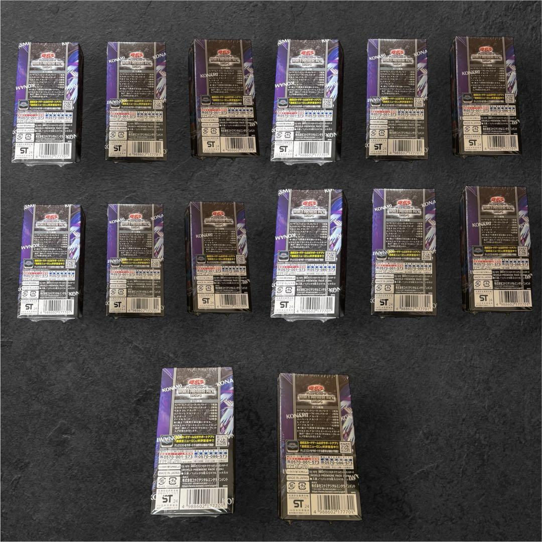 遊戯王　ワールドプレミアパック2024 14BOX 未開封　シュリンク付き