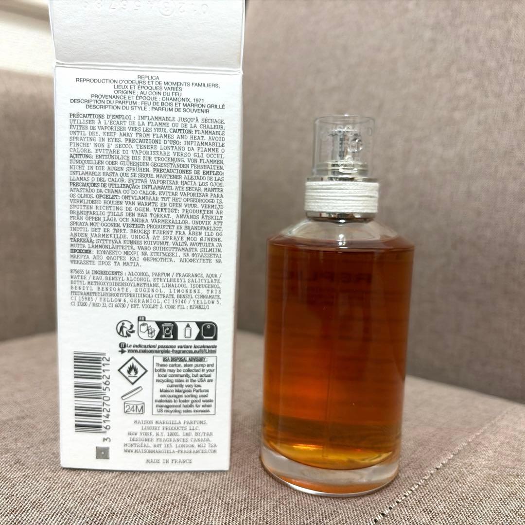 【正規品】マルジェラ香水　レプリカ　バイザファイヤープレイス 100ml