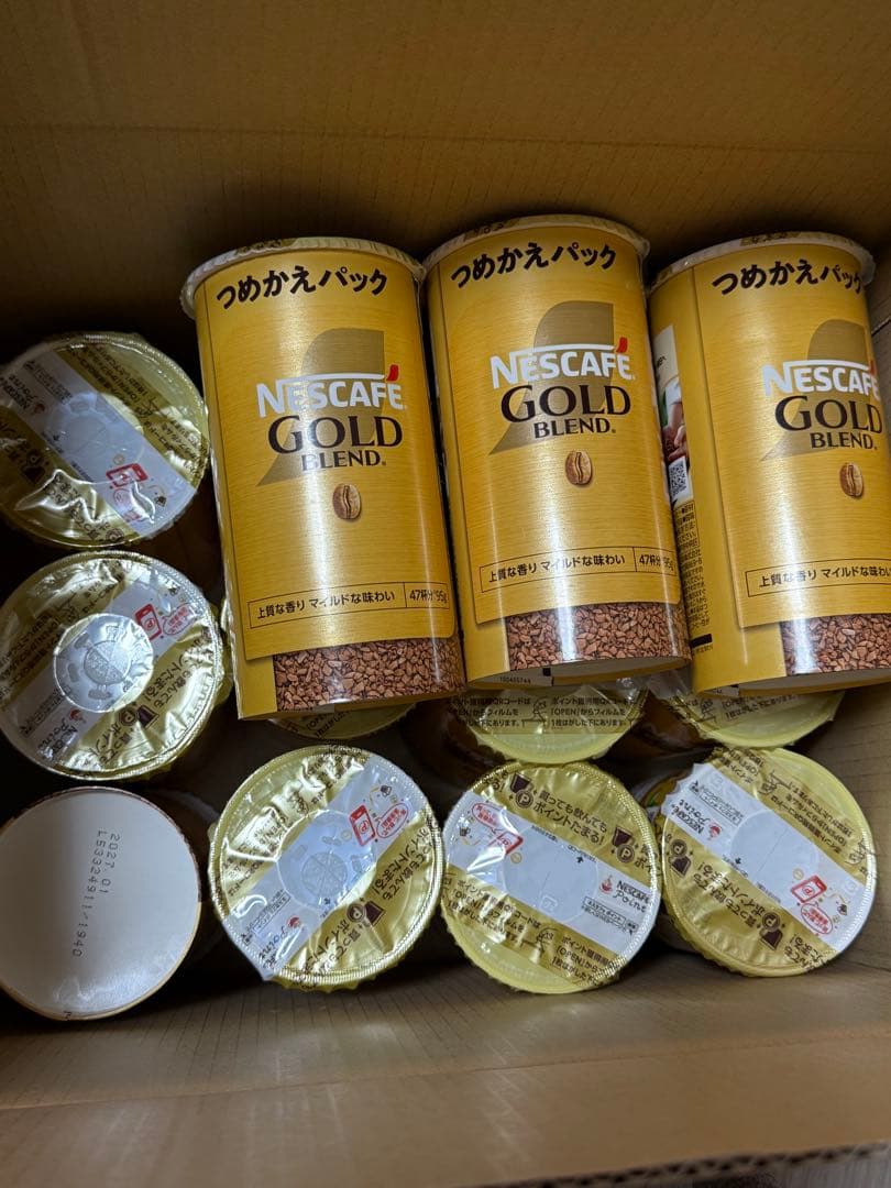 ネスレ ゴールドブレンド エコ&システム 15本