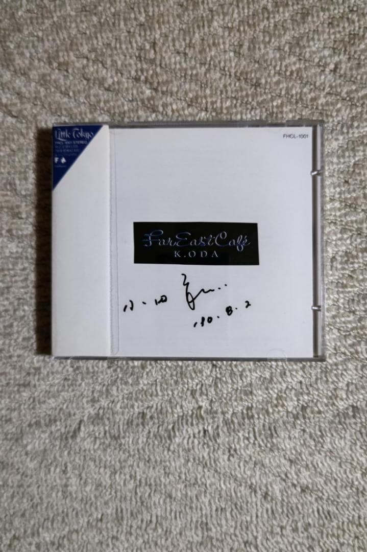小田和正／３ｒｄ・アルバム『ファー・イースト・カフェ』（サイン入りＣＤ）