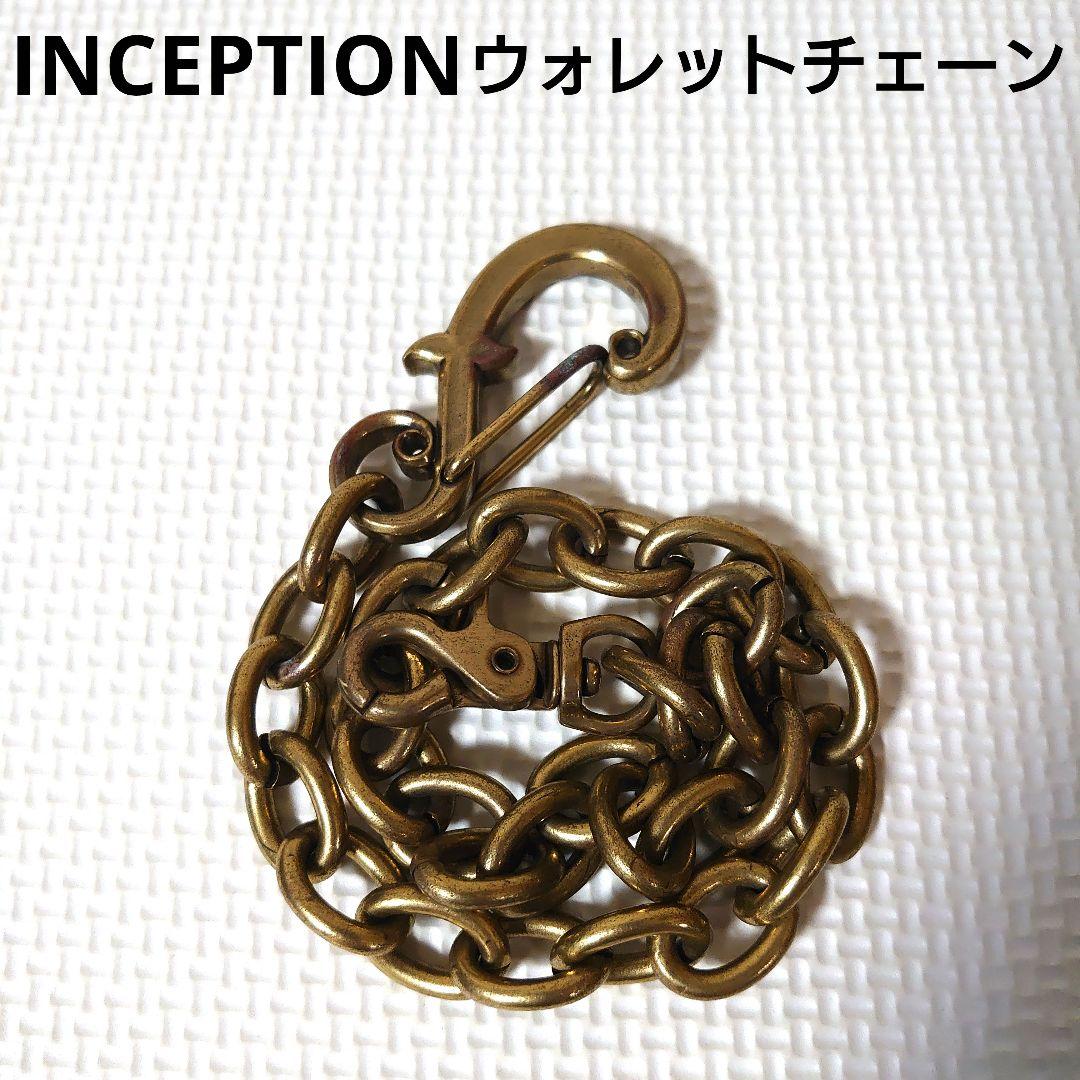 INCEPTION ウォレットチェーン Fホール カラビナチェーン IPC-02