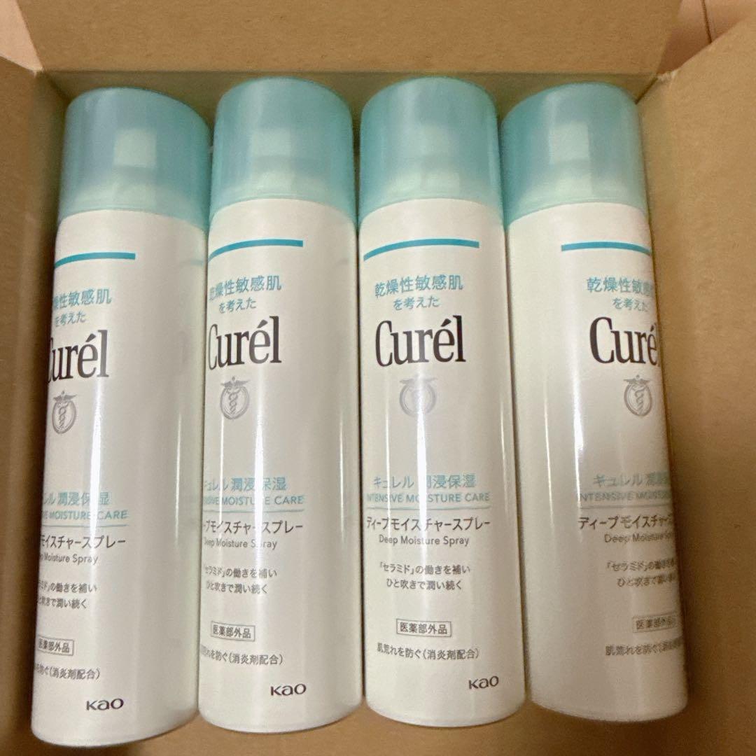 花王キュレル ディープモイスチャースプレー 150g K （9本)