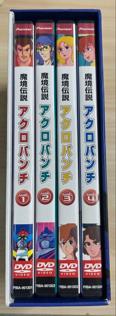 魔境伝説アクロバンチ DVD-BOX