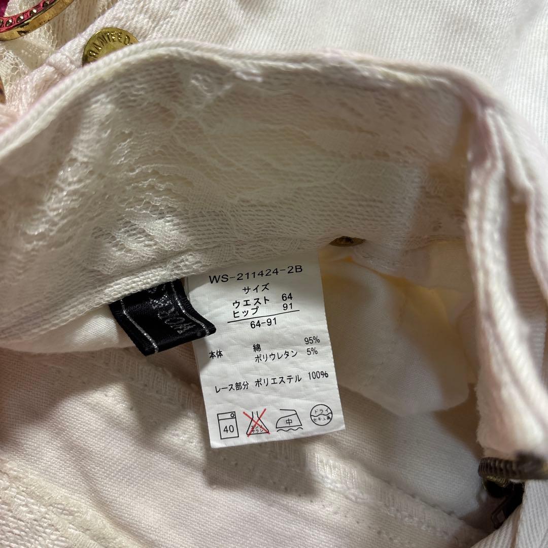 Y2K 平成ギャル系ホワイトデニムショートパンツサイドリング付き