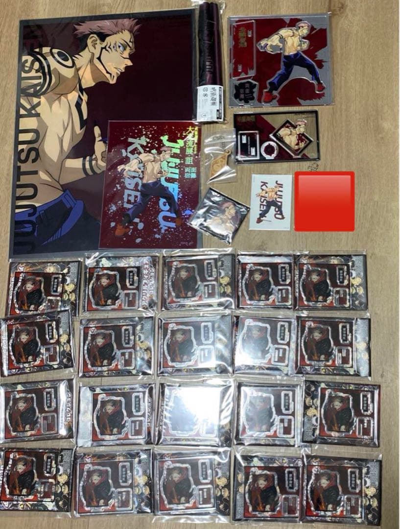 呪術廻戦　両面宿儺　大交流展　後期イラスト　まとめ売り