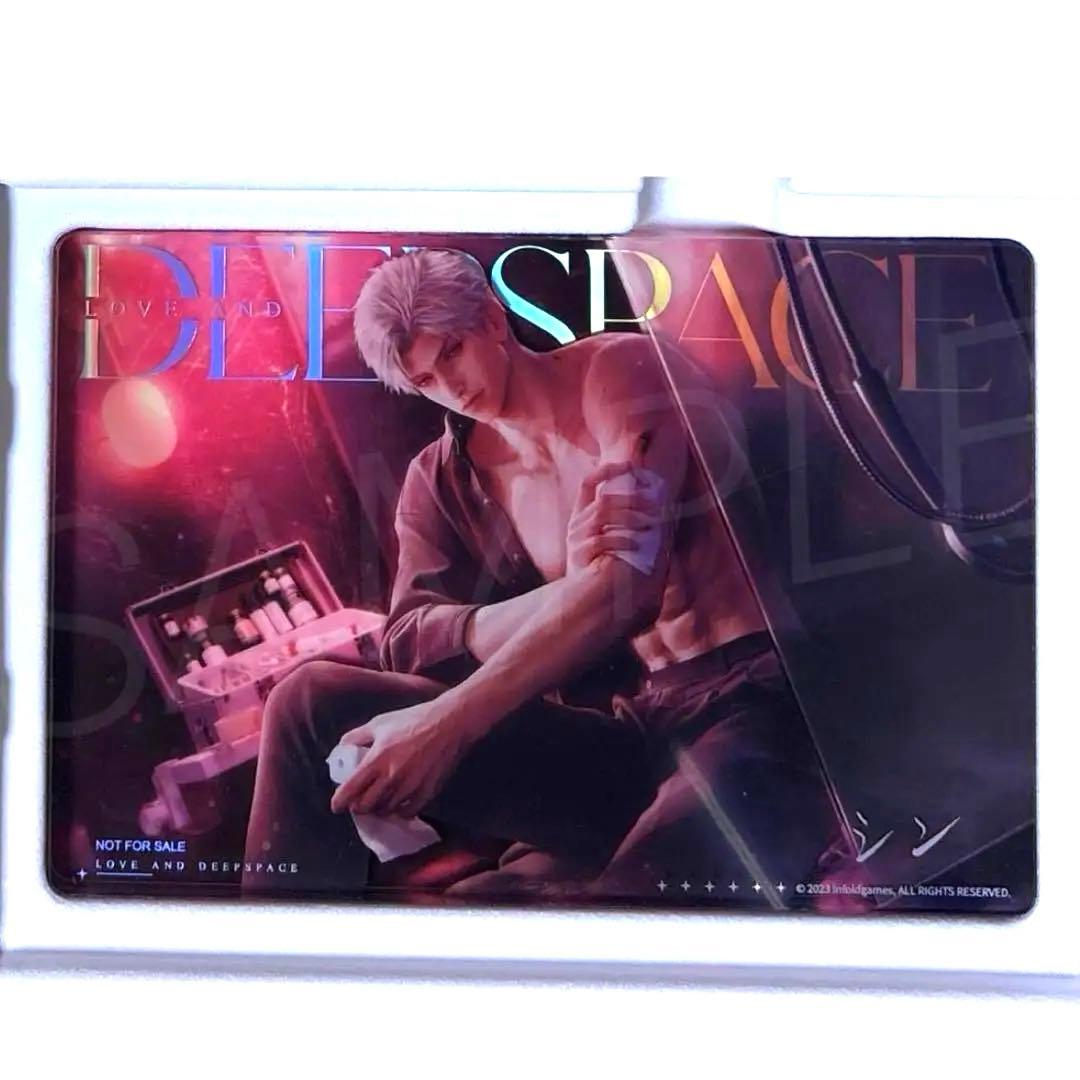 【恋と深空】アクリルブロック