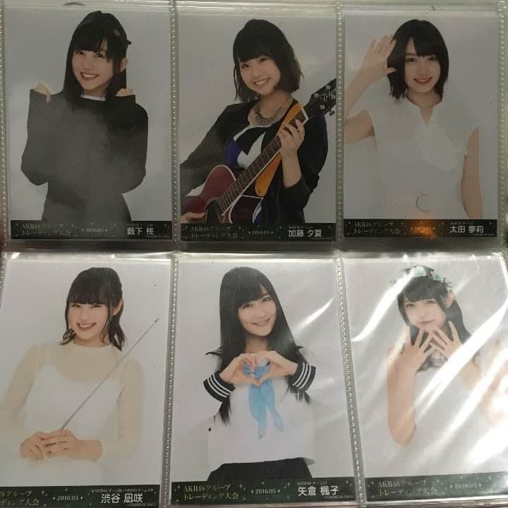 トレーディング大会 2016 5月 NMB48 生写真
