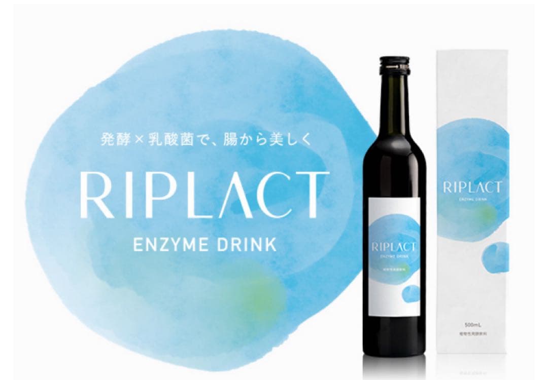 新品未使用　RIPLACT リプラクト　4本