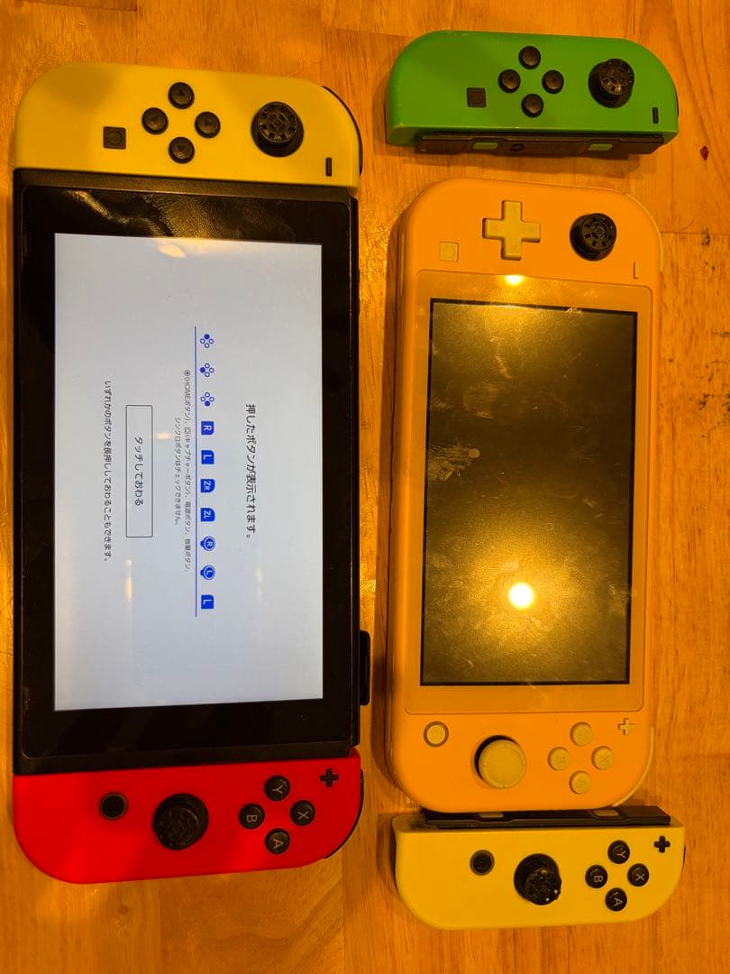 ジャンク出品Switch とSwitchLight本体 Joy-Con