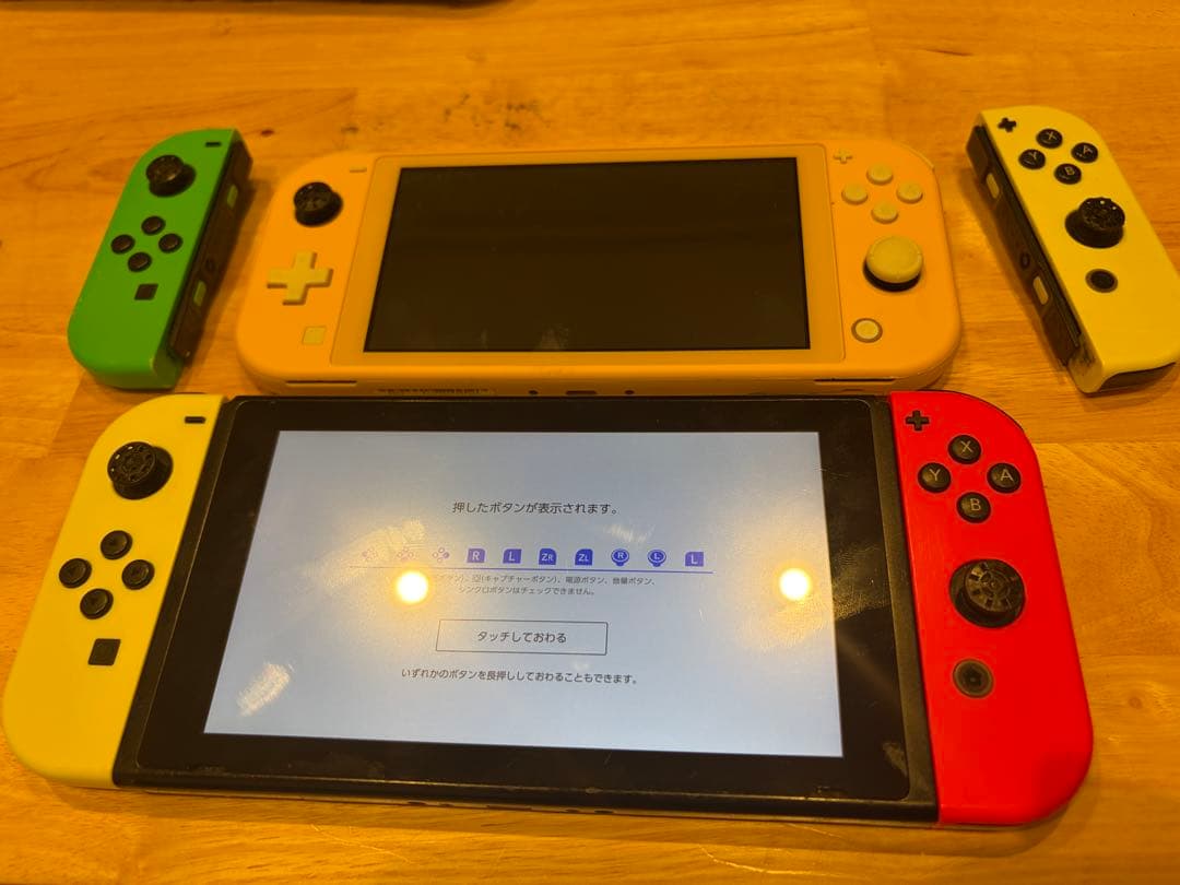 ジャンク出品Switch とSwitchLight本体 Joy-Con