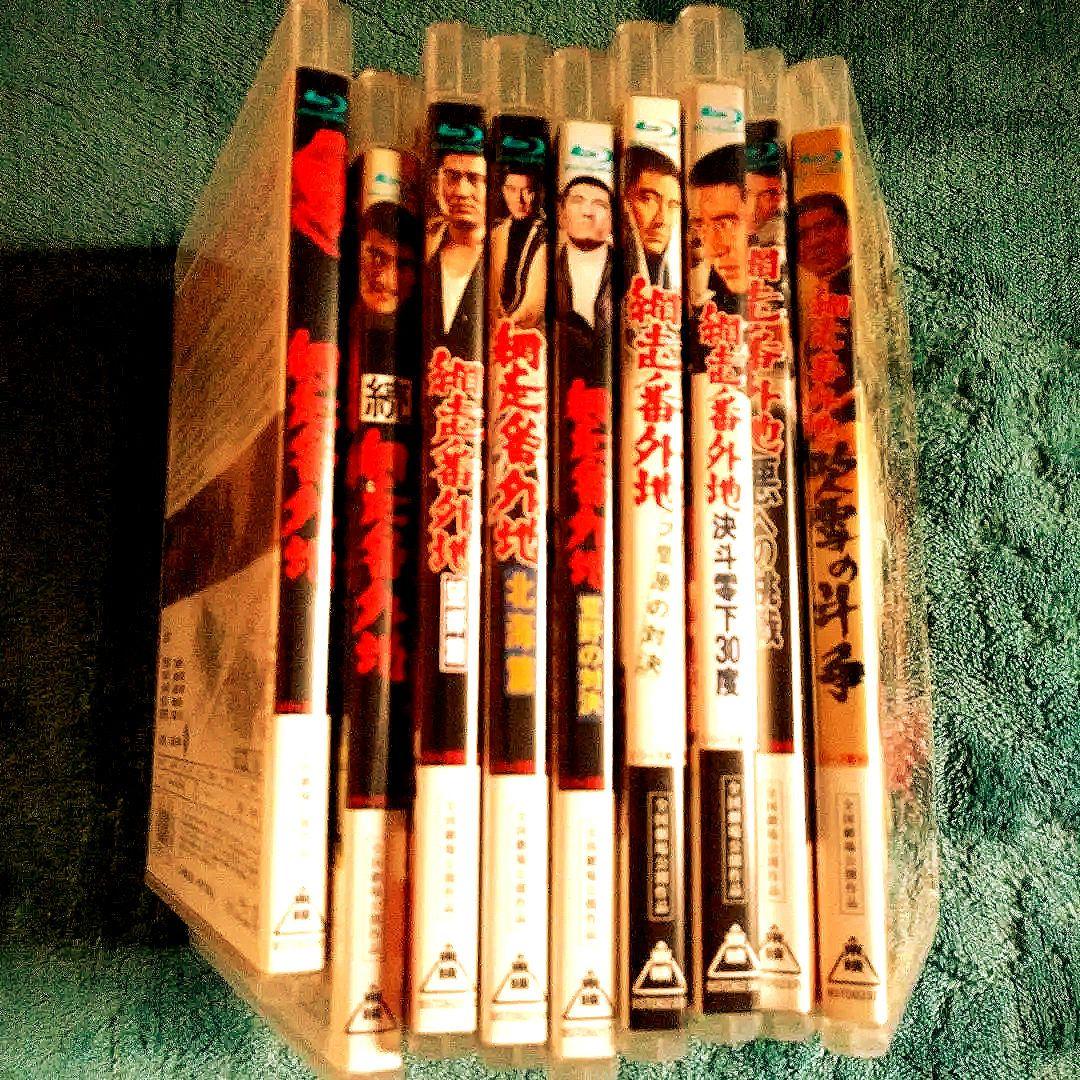 ❣️#Blu-ray　#網走番外地シリーズ９巻セット　#バラ売り禁止