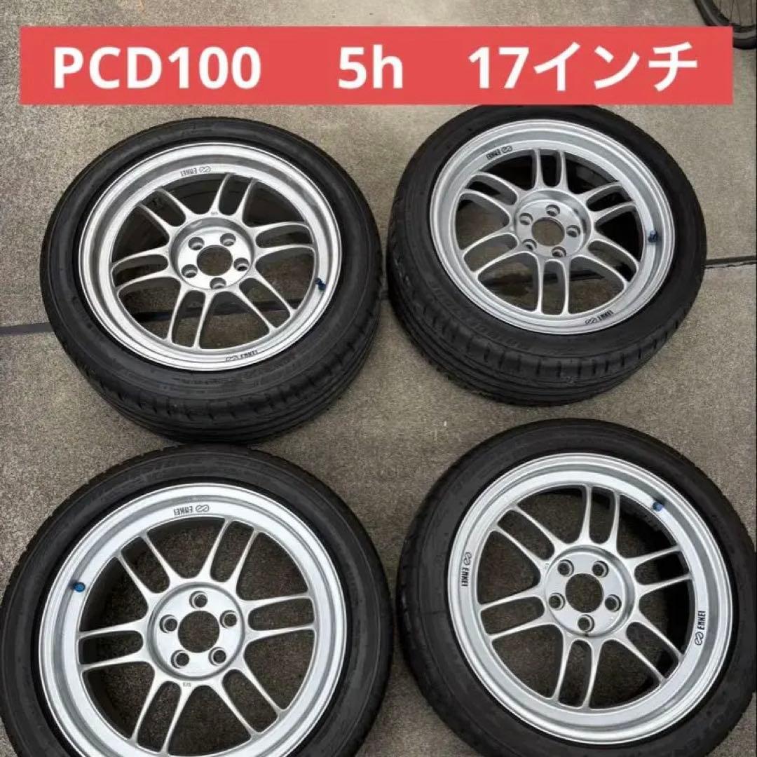 【美品】RPF1 PCD100 17インチ　4本