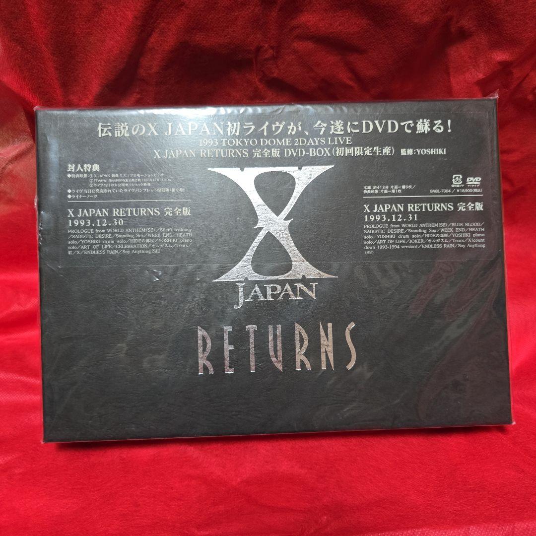 X JAPAN RETURNS 完全版 DVD-BOX