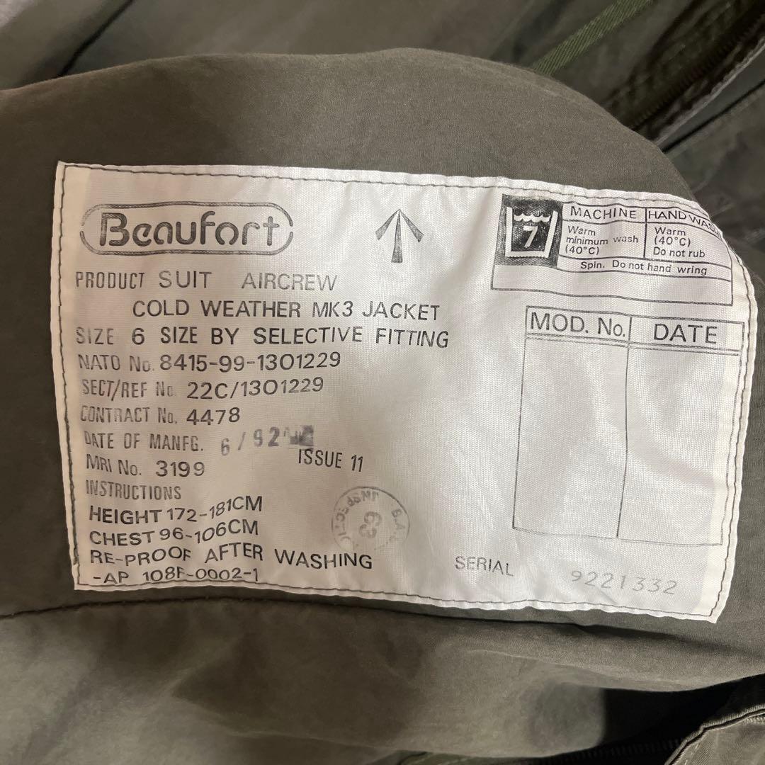 イギリス軍　mk3 サイズ6