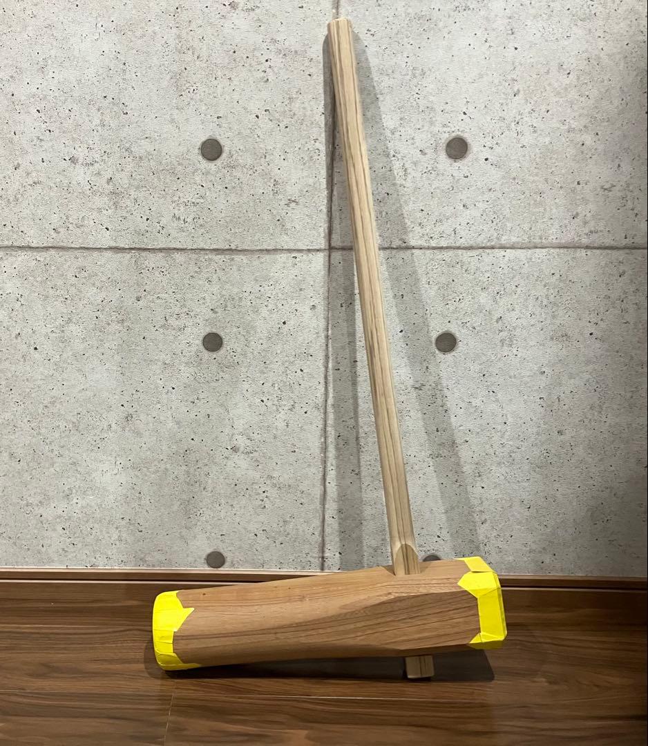 大人用杵　けやき