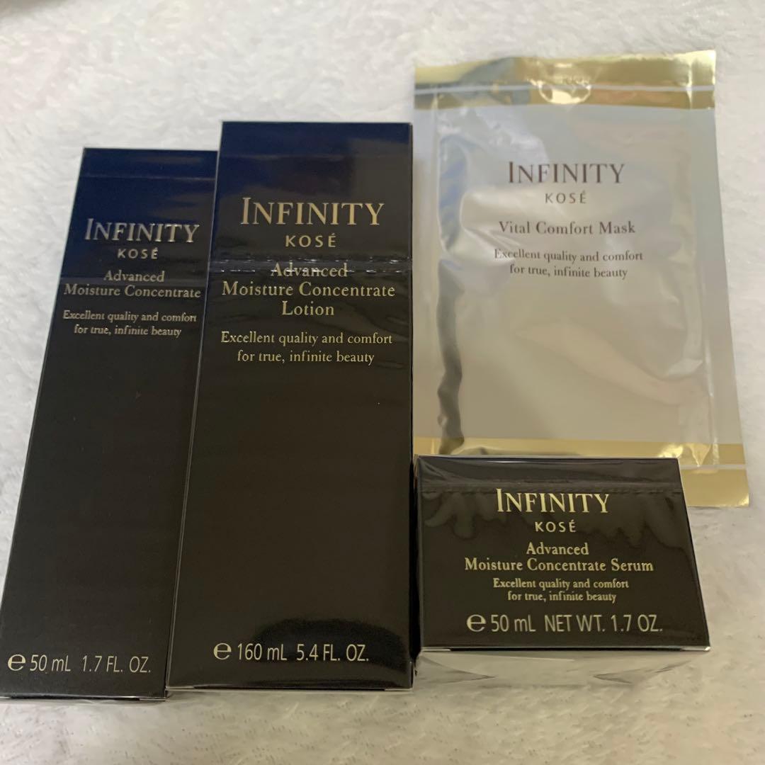 インフィニティ モイスチュアコンセントレート レフィル