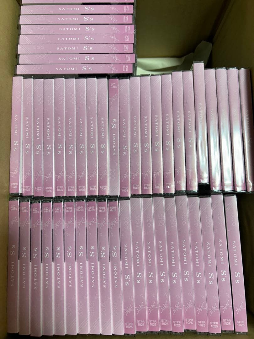 さとみくん　S's 通常盤50枚