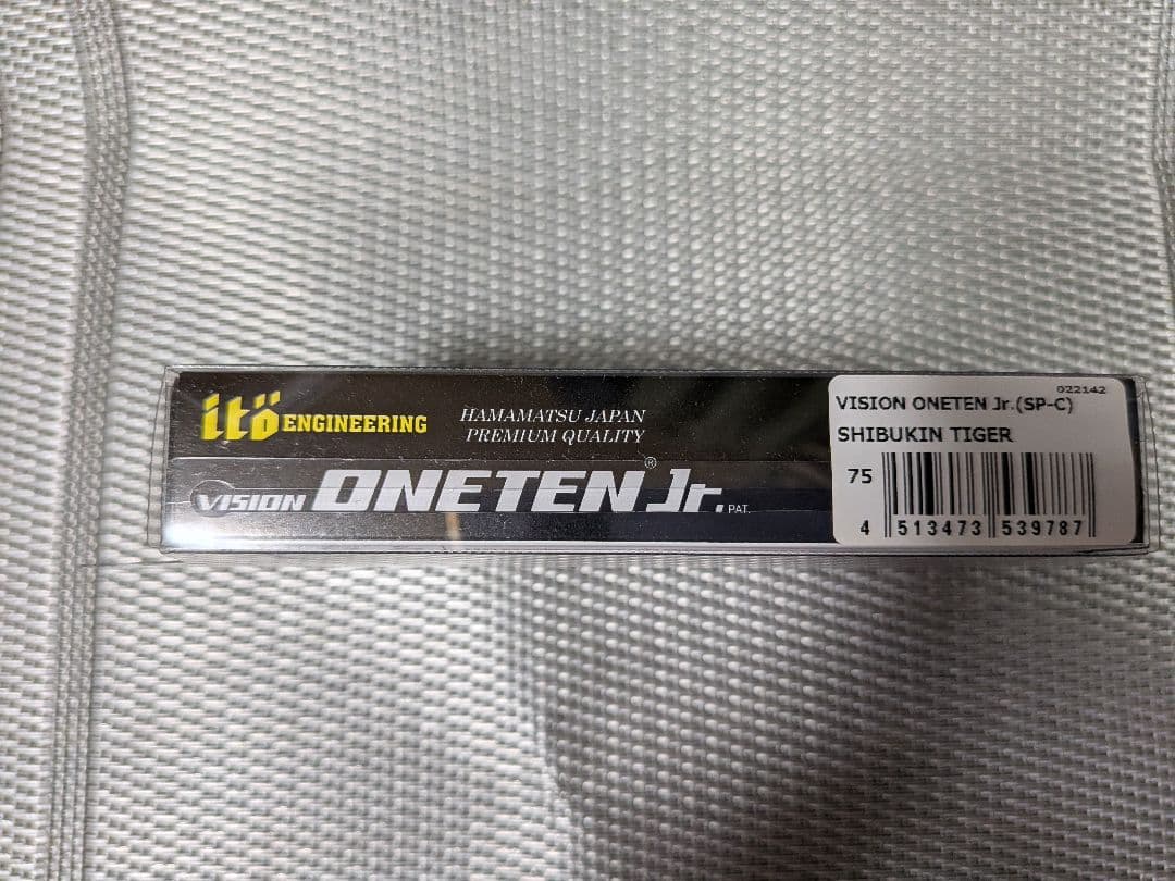 Megabass ONETEN Jr. リスペクトカラー 4個セット