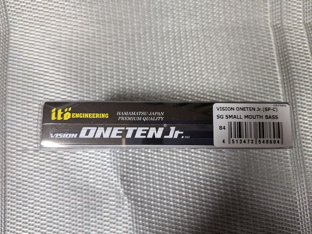 Megabass ONETEN Jr. リスペクトカラー 4個セット