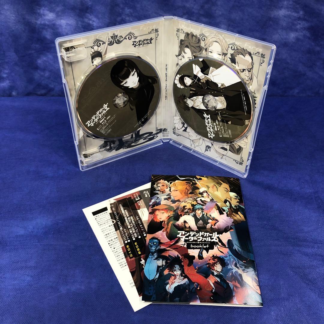 アンデッドガール・マーダーファルス Blu-ray BOX