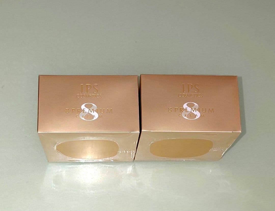 2個セット ★未使用未開封★ IPS コスメティックス 8プレミアムクリーム ①