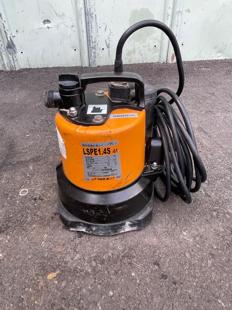 ツルミポンプ ツルミ 残水用水中ポンプ 自動型 LSPE1.4S