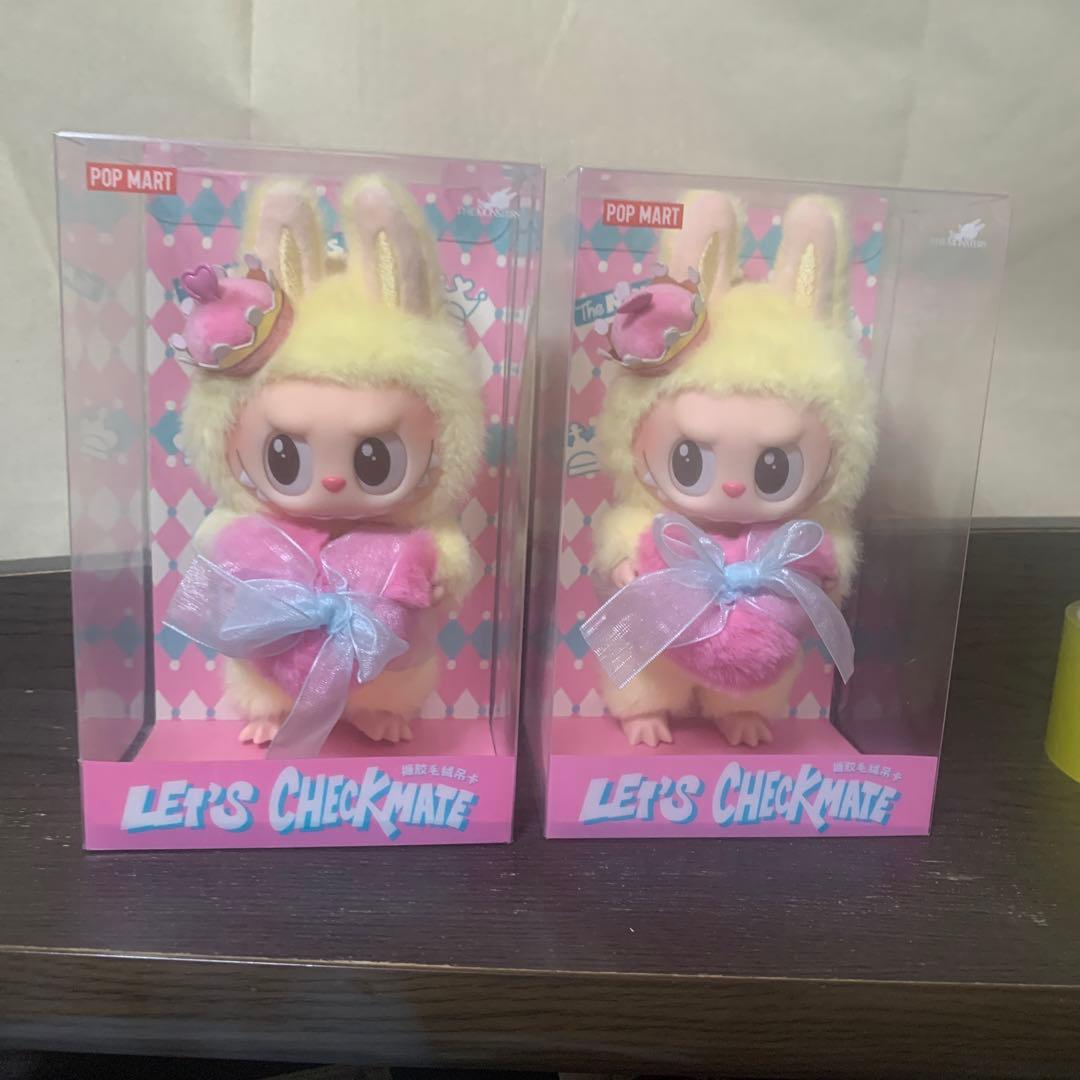 POP MART LET'S CHECKMATE ぬいぐるみ2体セット