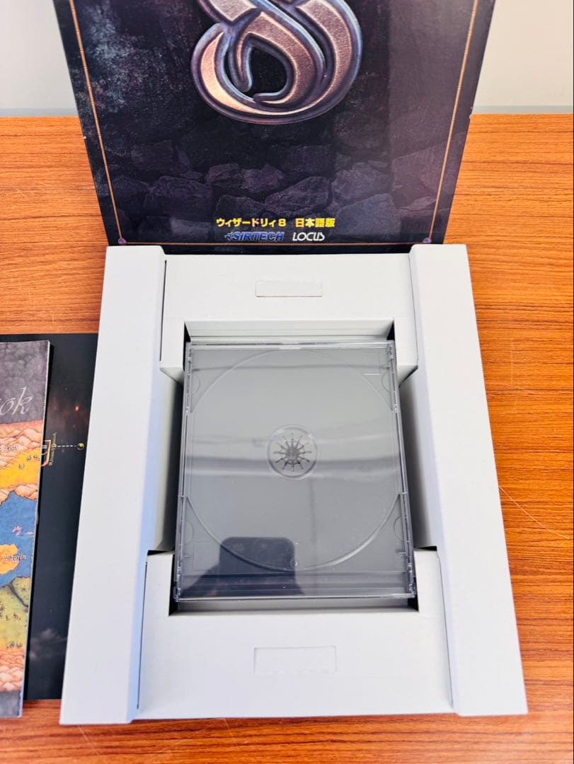 ウィザードリィ8 日本語版 完品 付属品一式 CD美品 動作未確認