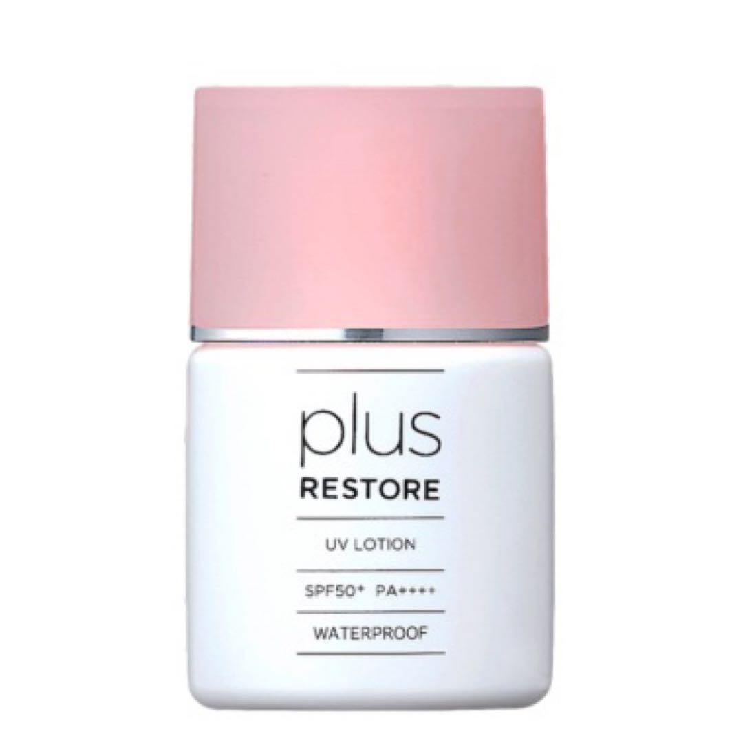 ︎︎︎︎❤︎ 　RESTORE UVLOTION 2本　エムディアクレンジング2本
