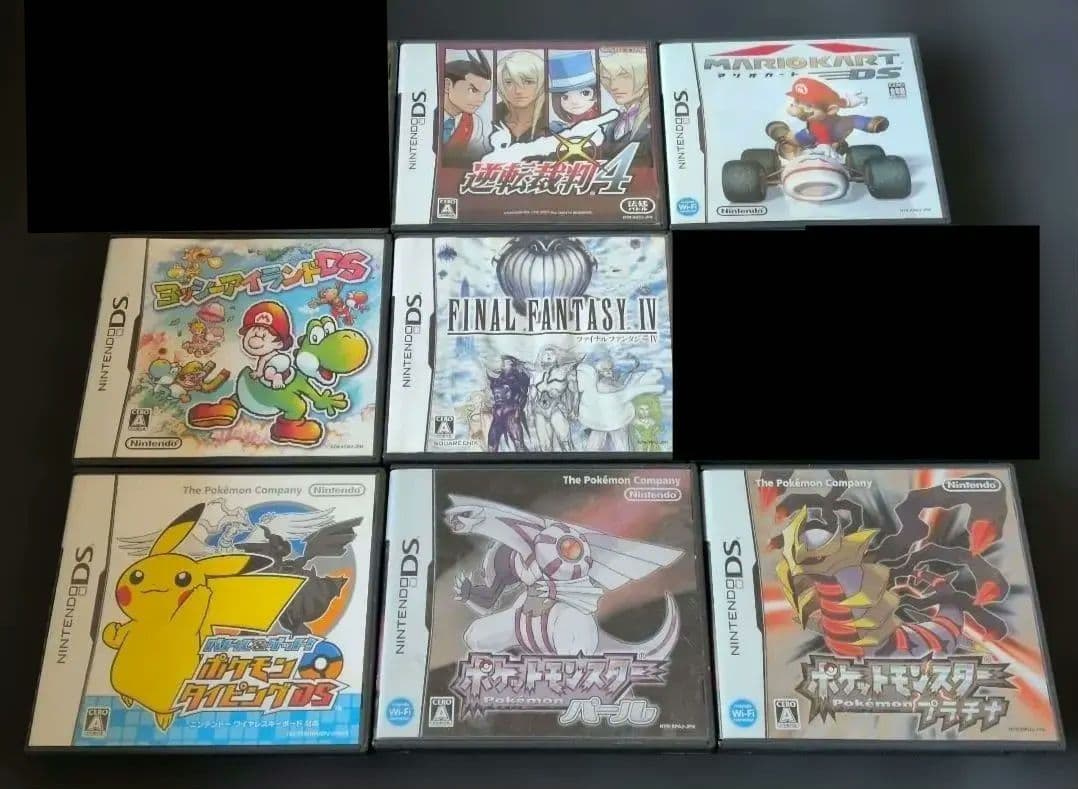 DS 3DS ソフト 15本セット