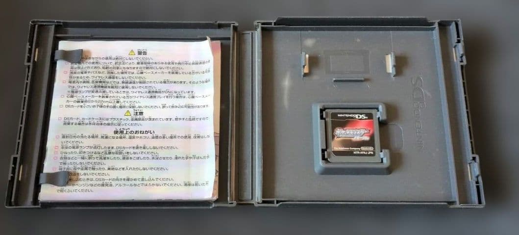 DS 3DS ソフト 15本セット