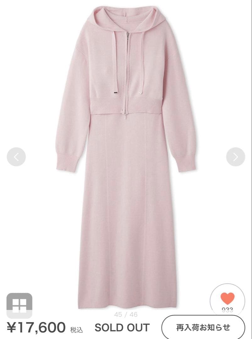 FRAY I.D ジップパーカ＆キャミワンピースセット