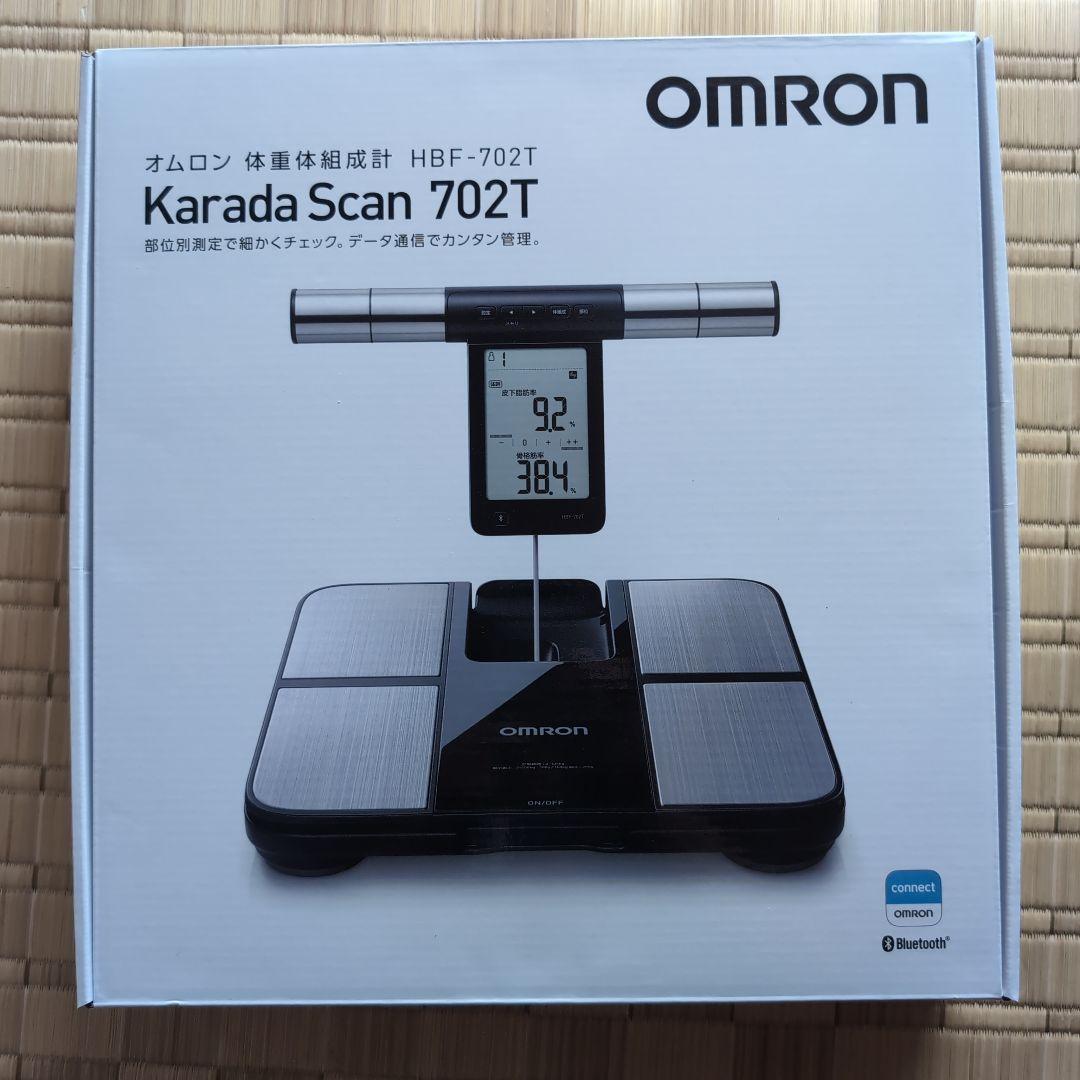 オムロン　体重体組成系　HBF-702T カラダスキャン