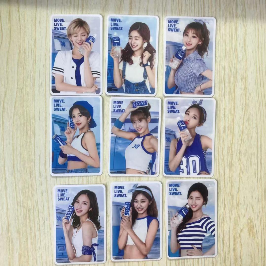 TWICE トゥワイス ポカリ 30th 当選 トレカ 9枚