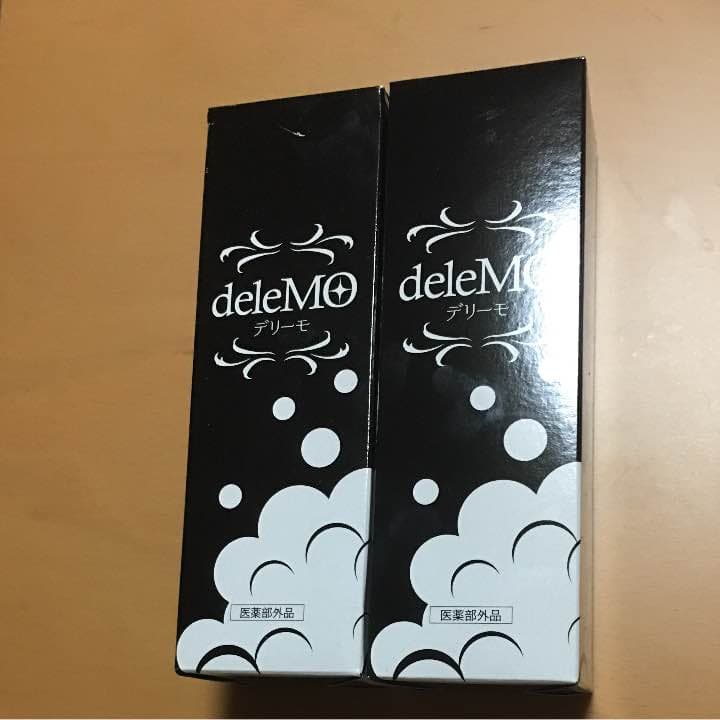 デリーモ♡除毛スプレー2本セット♡送料込み