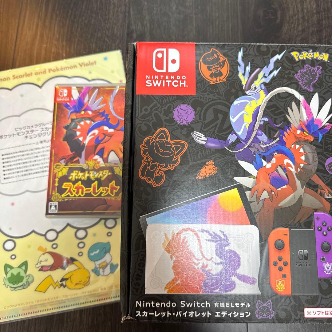 ポケットモンスター スカーレットとクリアファイル付き