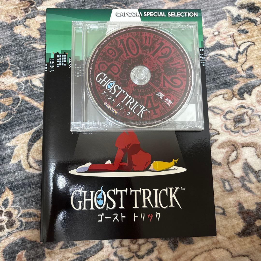 CAPCOM SPECIAL SELECTION ゴーストトリック