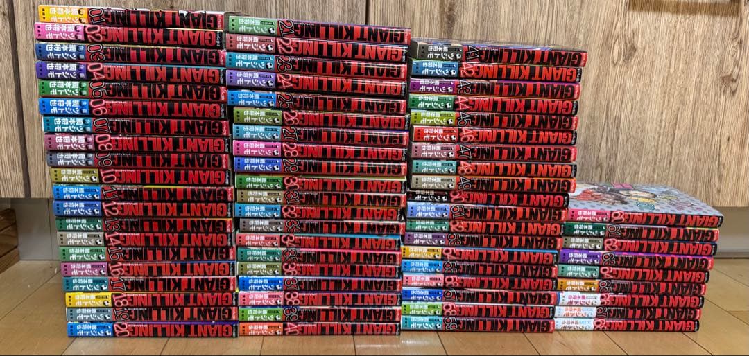 GIANT KILLING(ジャイアントキリング)全巻セット (1巻～68巻)