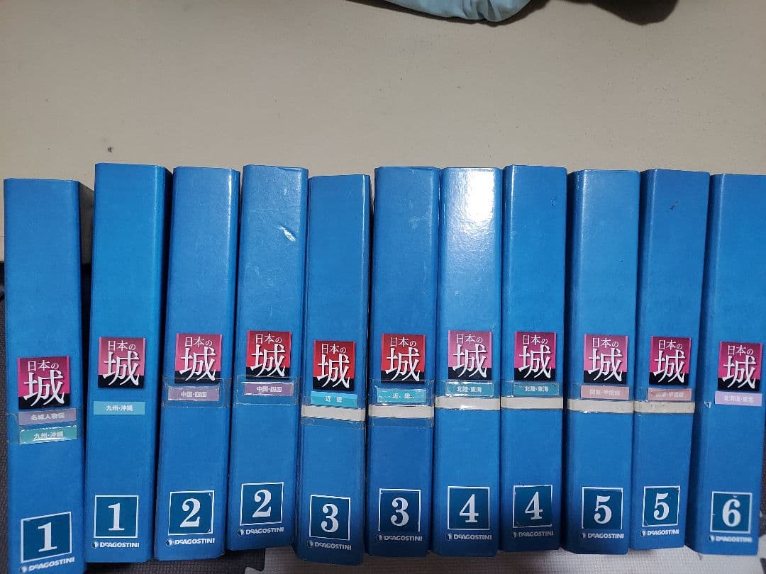 ディアゴスティニ　日本の城 全巻セット