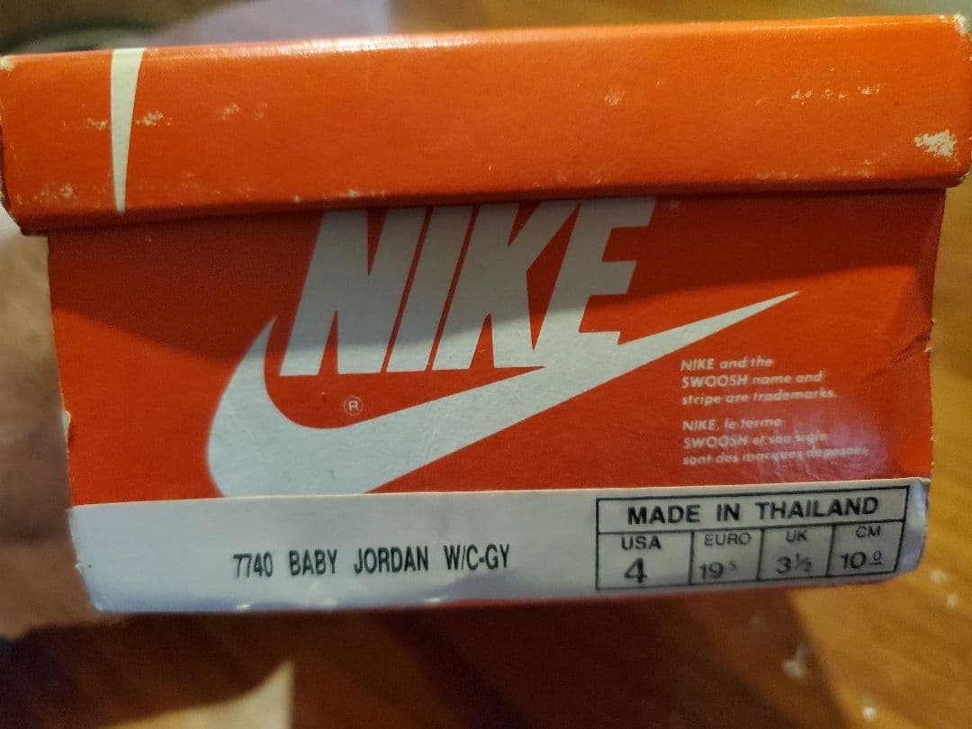 激レア ベビージョーダン3 ハイネケンエアフォースワンダンクAIRMAX