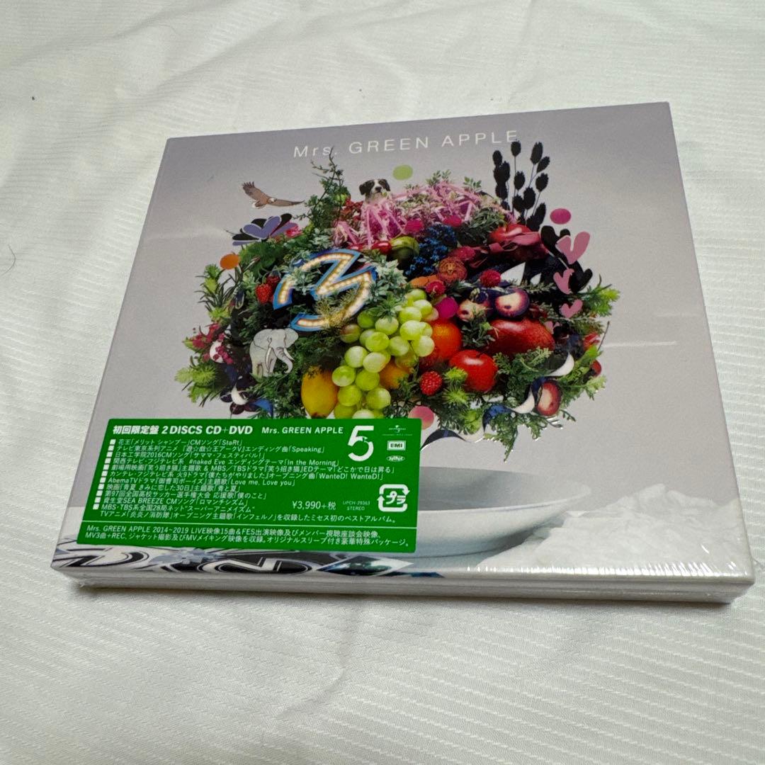 【新品未開封】Mrs. GREEN APPLE 5 初回限定盤 ベストアルバム