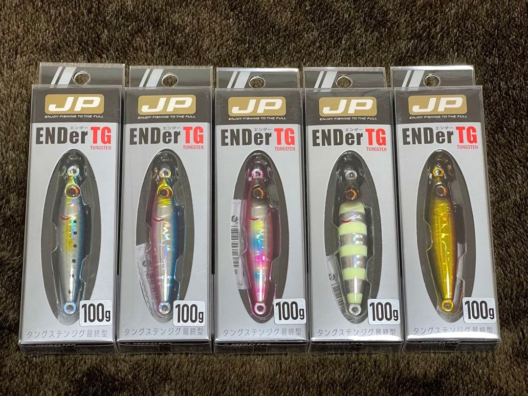 メジャークラフト JP エンダー TG 100G 人気カラー 5個セット