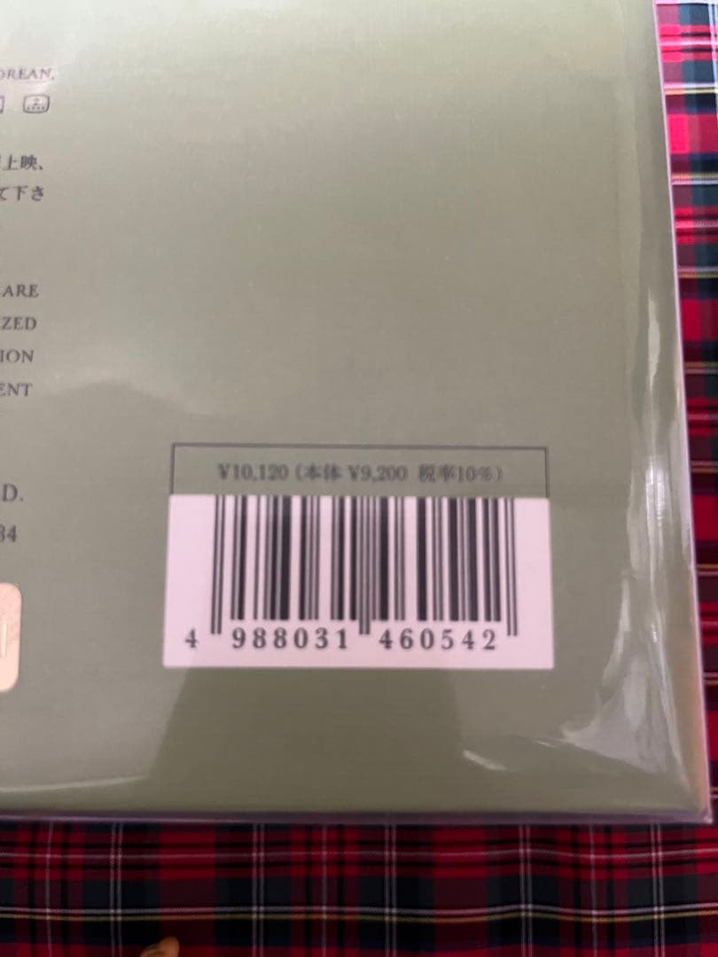 K-POP・アジア SEVENTEEN PHOTOBOOK SOCIAL CLUB : CARAT